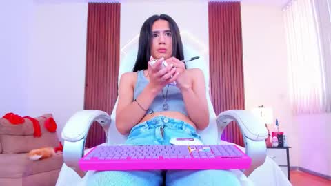 Ariana  online show from September 2025 02:32:01 PM