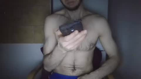 Snapshot of viktor26a chatting on January 2025 10:29:02 PM Victor online show from January 2025 10:29:02 PM