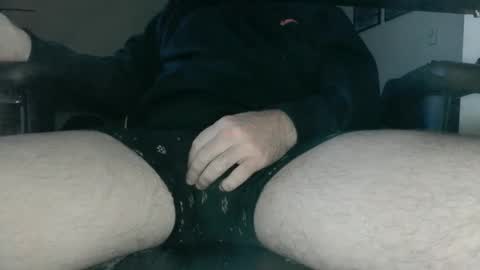 Snapshot of vitalbeach chatting on January 2025 01:44:02 PM vitalbeach online show from January 2025 01:44:02 PM