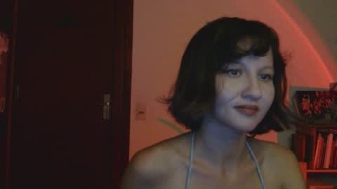 Snapshot of wanderwhitch chatting on February 2026 11:56:01 PM Miya online show from February 2026 11:56:01 PM