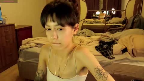 Mina online show from December 2024 04:29:02 PM