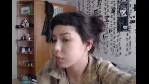 Mina online show from March 2026 03:06:01 PM