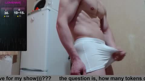 SexyMan online show from September 2025 02:11:02 PM