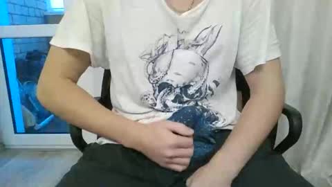 Snapshot of wbch chatting on January 2026 01:38:01 PM Anton online show from January 2026 01:38:01 PM