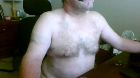 Snapshot of welderod chatting on July 2026 04:22:02 PM welderod online show from July 2026 04:22:02 PM