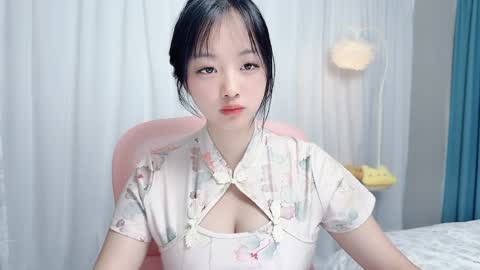 wenni123123 online show from July 2026 03:09:01 AM