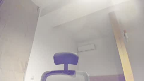 Michael online show from February 2025 05:37:01 PM