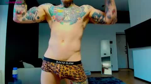Max online show from July 2026 02:36:01 AM