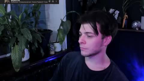 Gus online show from January 2026 09:18:01 PM