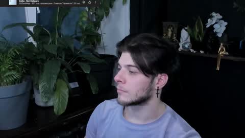 Gus online show from February 2026 09:52:01 PM