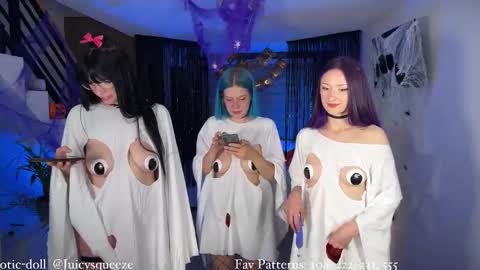 OF JunoHoly online show from November 2025 01:30:02 AM