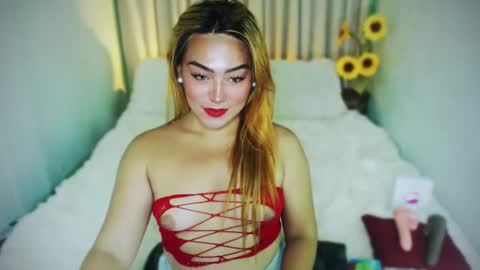 Snapshot of wildhotivana chatting on January 2025 09:11:02 PM ivana online show from January 2025 09:11:02 PM