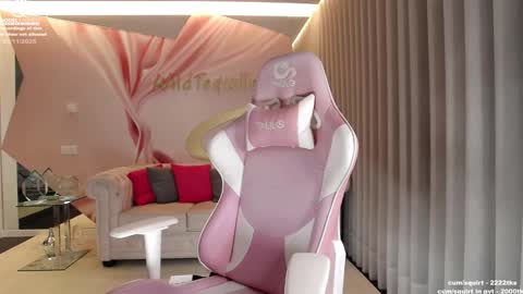 Lili online show from November 2025 08:42:02 PM