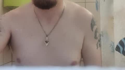 Snapshot of willhelm_the_pleaser chatting on February 2026 06:31:01 AM willhelm_the_pleaser online show from February 2026 06:31:01 AM