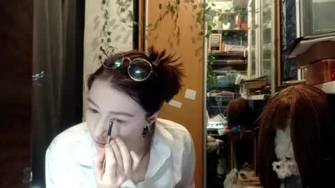 Phoebe online show from February 2026 08:12:02 PM