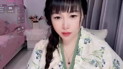 CN WEIWEI online show from December 2025 03:13:02 AM