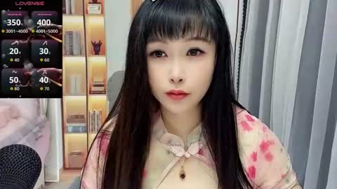 CN WEIWEI online show from July 2026 12:58:01 AM