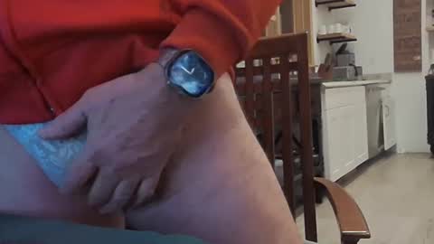 Wisa Randy online show from January 2025 02:29:02 AM