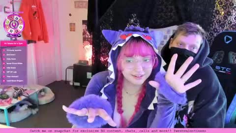 Wren Valentine online show from May 2026 12:27:01 AM