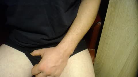 wrix online show from November 2025 12:32:01 AM