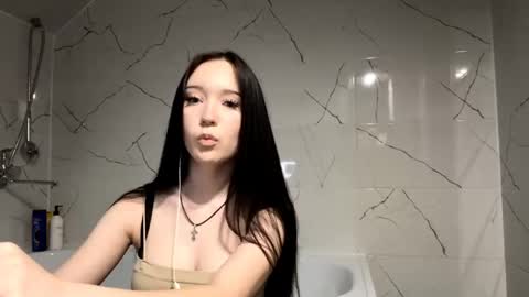 Snapshot of wynellmchorse chatting on April 2026 12:50:02 PM Kate online show from April 2026 12:50:02 PM