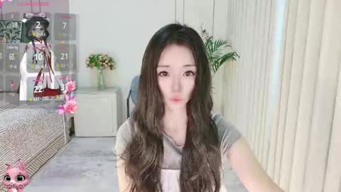 xiaoyu ko online show from March 2026 12:58:01 AM