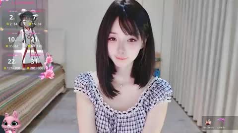 Snapshot of xiaoyu_ko chatting on April 2026 12:20:02 AM xiaoyu ko online show from April 2026 12:20:02 AM