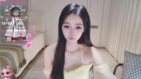 Snapshot of xiaoyu_ko chatting on May 2026 11:33:02 PM xiaoyu ko online show from May 2026 11:33:02 PM