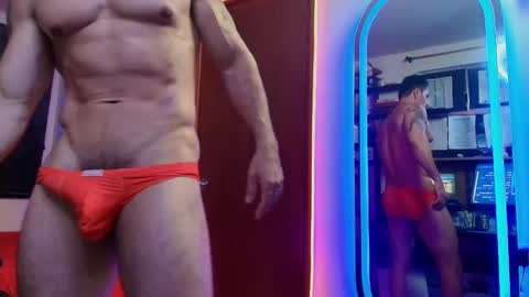 JSSD online show from December 2025 08:45:01 AM