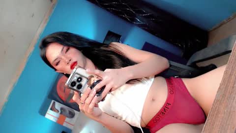 Katarina online show from March 2026 03:31:01 PM