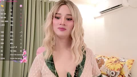 ALTHEA online show from February 2025 02:28:02 AM