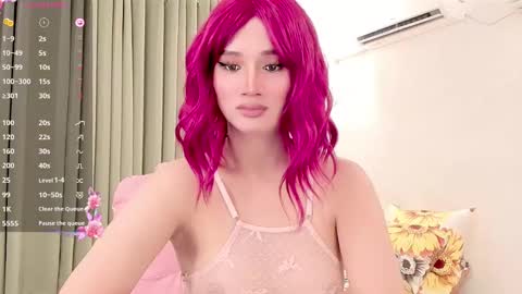 ALTHEA online show from March 2025 01:58:02 AM