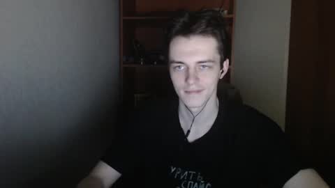 traqqq online show from November 2025 08:19:01 PM