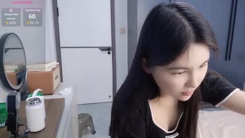 xuyihan online show from February 2026 06:51:02 AM