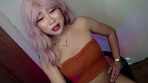 Janae online show from December 2025 12:16:02 AM