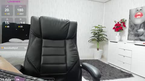 Snapshot of xxsecretdesirexx chatting on February 2025 01:19:01 AM xxsecretdesirexx Catalina online show from February 2025 01:19:01 AM
