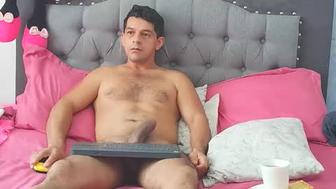 Gabriela and Diego online show from December 2025 04:15:01 PM