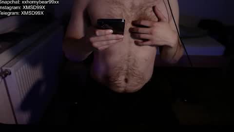 Matthias online show from November 2025 09:31:01 PM