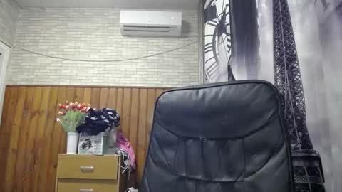 Snapshot of xxxnewlywedsxxx chatting on February 2026 06:41:01 PM Lana online show from February 2026 06:41:01 PM