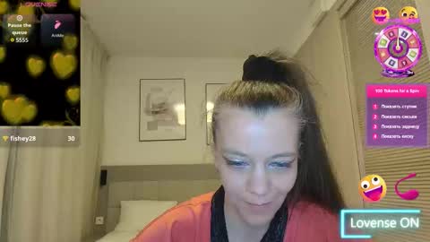 YanaSweetX online show from March 2026 07:31:01 PM