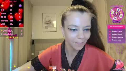 YanaSweetX online show from March 2026 12:05:03 PM