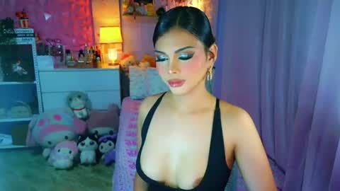 YANG AUDREY LONE online show from July 2026 07:38:01 PM
