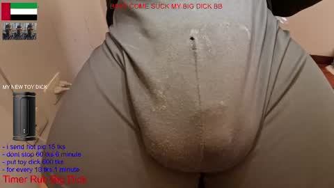Snapshot of yepo9522 chatting on June 2026 05:11:02 PM hot dick online show from June 2026 05:11:02 PM
