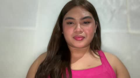 Snapshot of yllanahard chatting on January 2025 12:54:02 PM yllana love online show from January 2025 12:54:02 PM