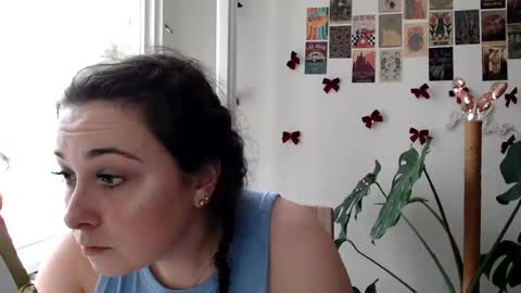 Snapshot of you_aurora chatting on July 2026 02:54:01 PM Aurora online show from July 2026 02:54:01 PM