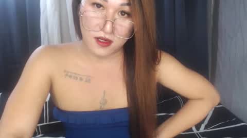 Your Dream Pinay Anna online show from November 2025 04:50:01 PM