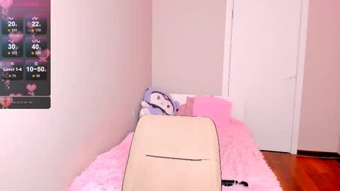 your_cute_aisha online show from October 2025 12:18:02 AM