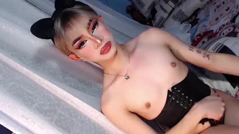 CALL ME DIMPLE STAR xx  online show from February 2025 02:59:01 PM