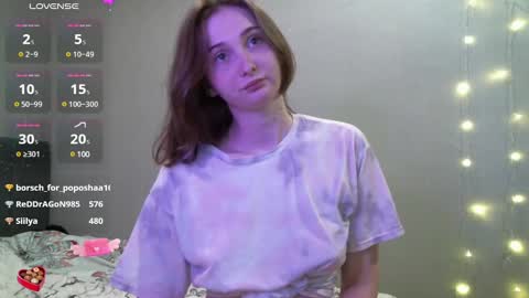 Snapshot of yourcreamyister chatting on February 2025 07:10:02 PM creamysister online show from February 2025 07:10:02 PM