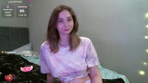 Snapshot of yourcreamyister chatting on February 2025 06:47:02 PM creamysister online show from February 2025 06:47:02 PM